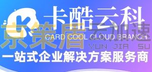 为什么会提示无法寻找到主机？无法寻找到主机应该怎么解决？